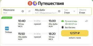ceff9c20-3b9d-40bc-9254-b26d061e21c3.jpeg
