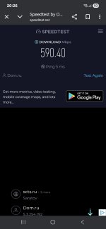 Screenshot_20250515_202611_Chrome.jpg
