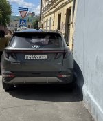 IMG_0039.jpeg