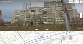 Буфер обмена-1.jpg