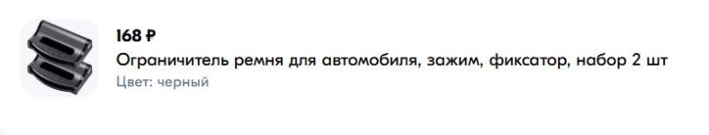 Снимок.JPG