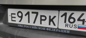 IMG_20250702_123217.jpg