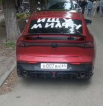 IMG_0785.jpeg
