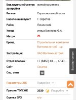 IMG_0435.jpeg