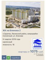 IMG_0436.jpeg